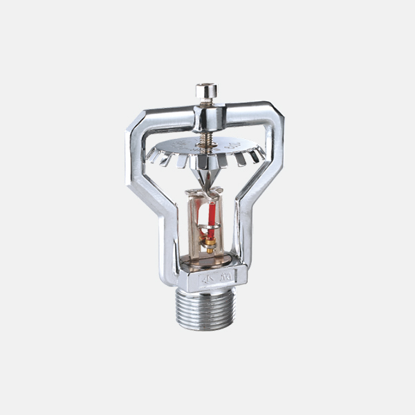 早期抑制快速响应(ESFR)喷头