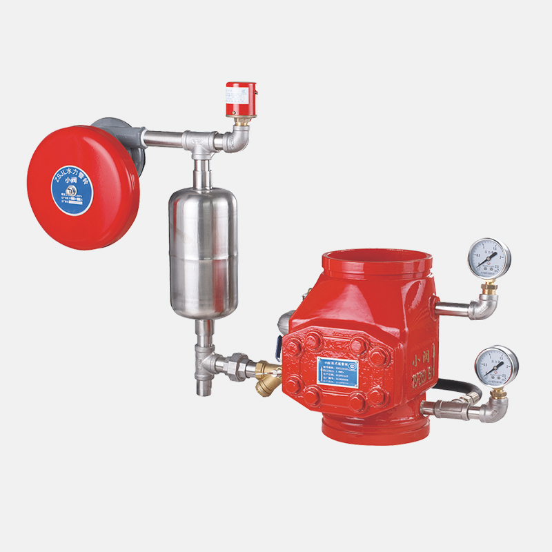 ZSFZ(G)湿式报警阀(沟槽式)