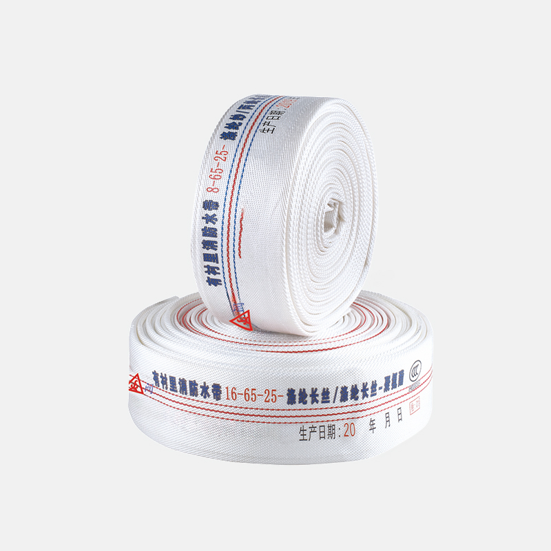 有衬⾥消防水带