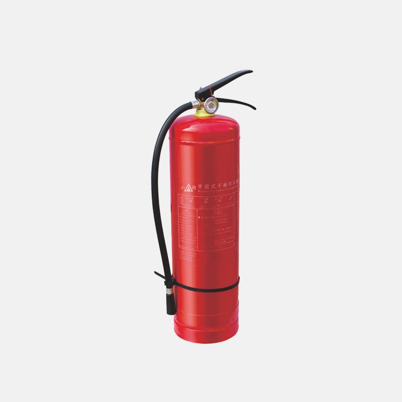手提式干粉灭火器
