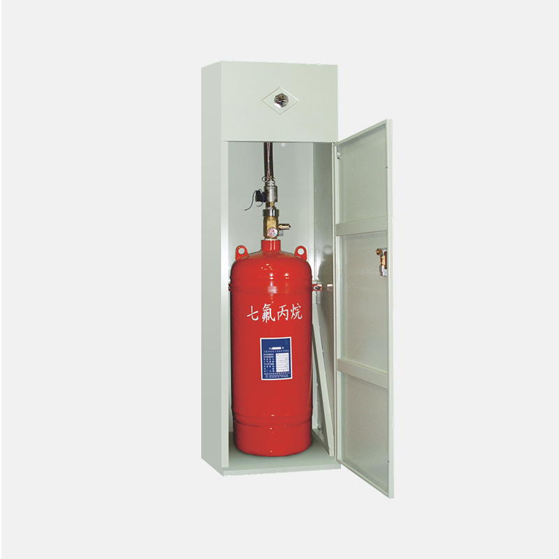 柜式七氟丙烷⽓体灭⽕装置