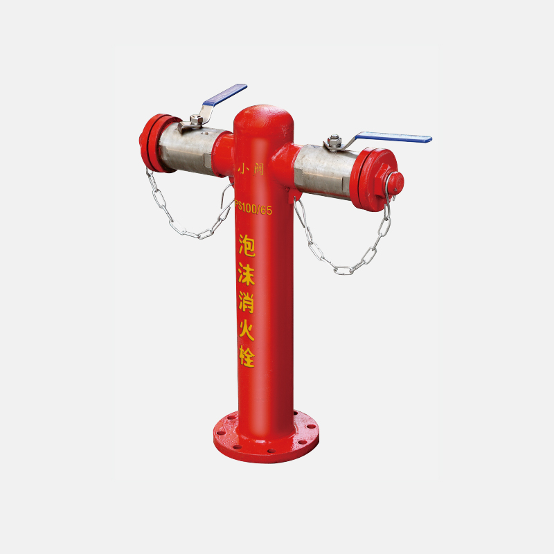 泡沫消火栓